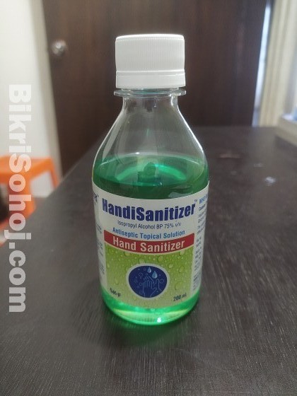 SK-F Hand Sanitizer